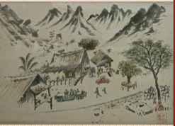 Village Scene by Hon Chew Hee (1906-1993)