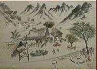 Village Scene by Hon Chew Hee (1906-1993)