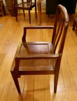 Chinese Rosewood Armed Chair by Unknown Unknown