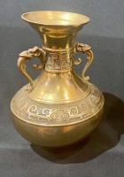 Brass Urn with handles_1 by Unknown Unknown