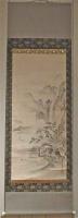 Screen #22 Japanese Kano style landscape scroll by Unknown Unknown