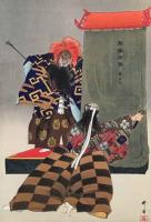 Two Samurai in Battle by Kogyo Tsukioka (1869-1927)