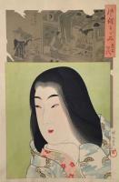 Geisha with Green Screen by Toyohara Chikanobu (1838-1912)
