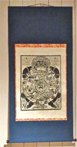 Screen #26 Modern Nepalese Buddhist mandala of the Wheel of Life by Unknown Unknown