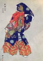 Red Hair Warrior by Kogyo Tsukioka (1869-1927)